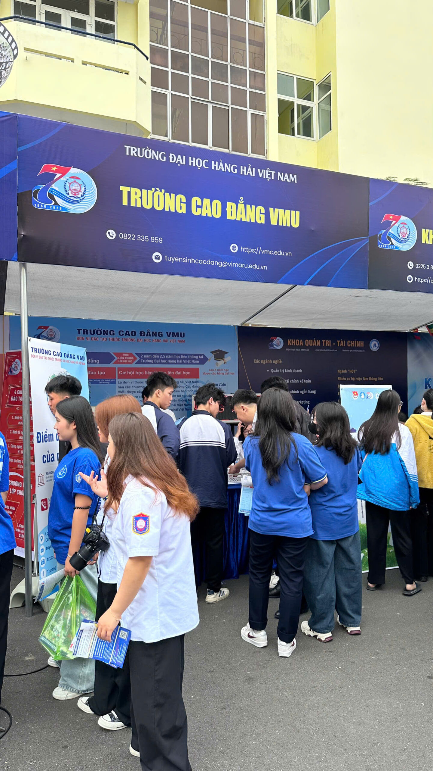Tuyển sinh Báo tuổi trẻ năm 206, Đại học Hàng Hải Việt Nam, Cao đẳng VMU